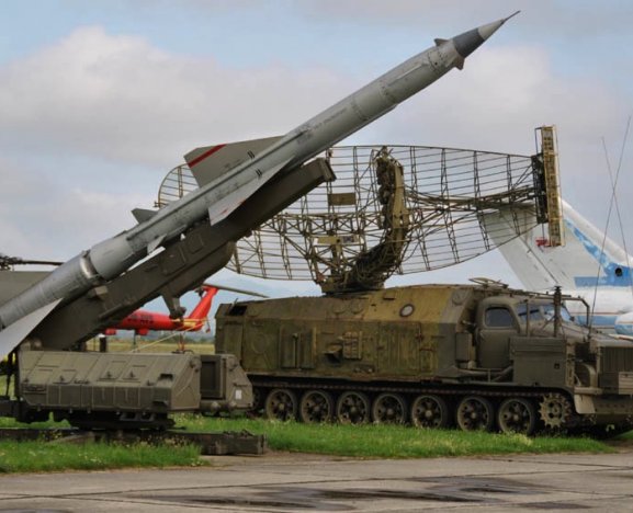 Introduction to Radar Course